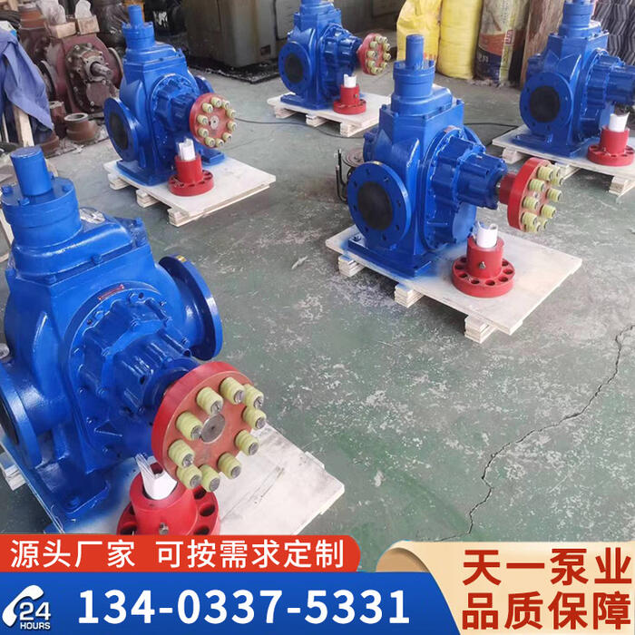 <a href='/kcb1600clb.html'>KCB1600大流量齒輪泵</a>