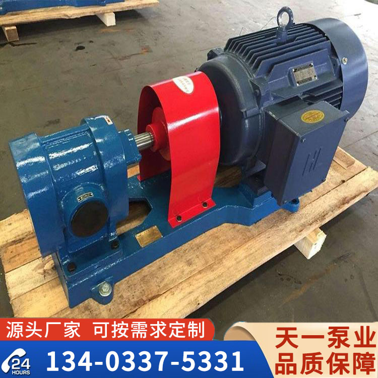 LZB活塞轉(zhuǎn)子泵