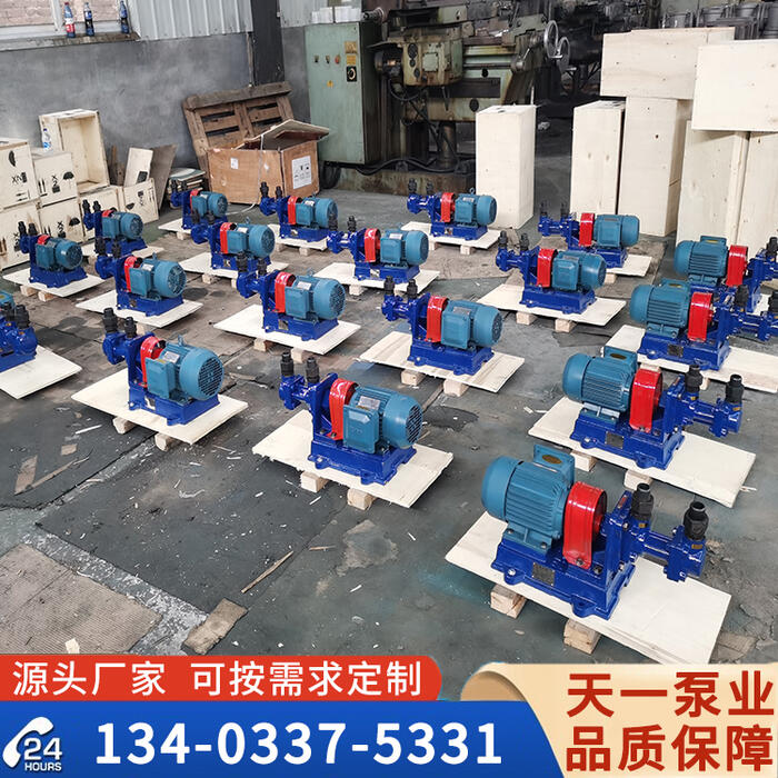 <strong>3G30X4螺桿泵</strong>