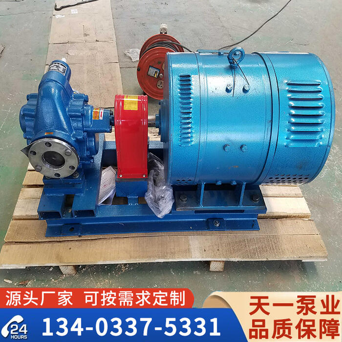 <strong>CHY齒輪泵</strong>