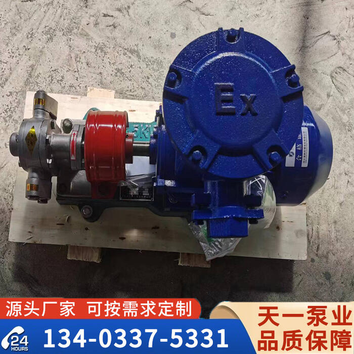 KCB18.3不銹鋼齒輪泵