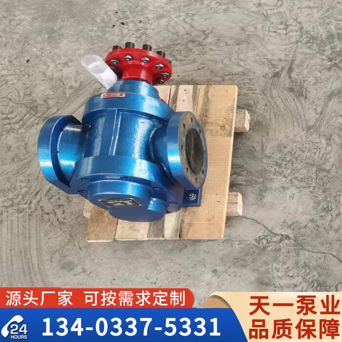 <strong>江蘇LB型冷凍機(jī)泵</strong>