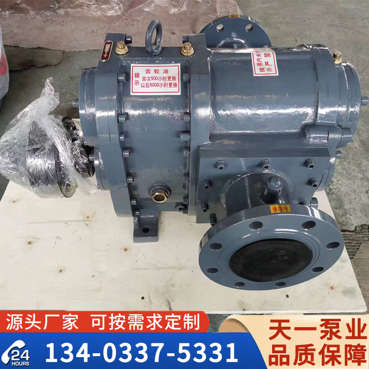 <a href='/lzbjnzzb.html'>LZB節(jié)能轉(zhuǎn)子泵</a>