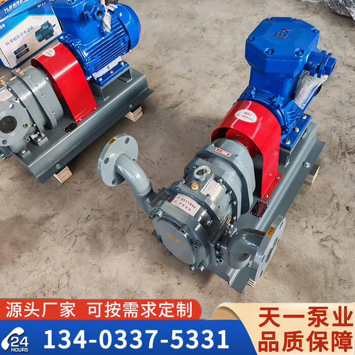 LZB50-8-0.4活塞轉(zhuǎn)子泵