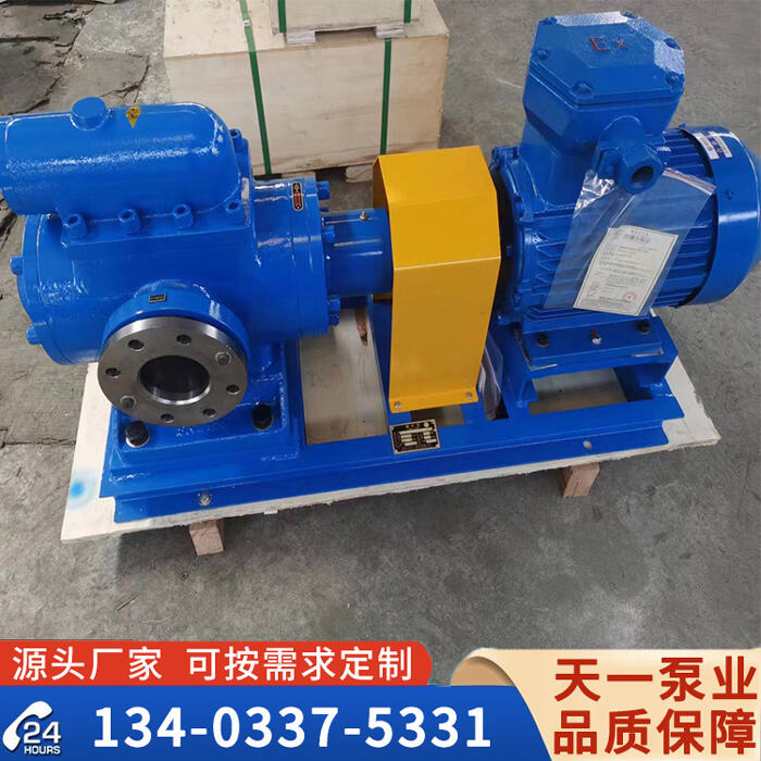 SNH高壓三<a href='/lgbxl.html'>螺桿泵</a>