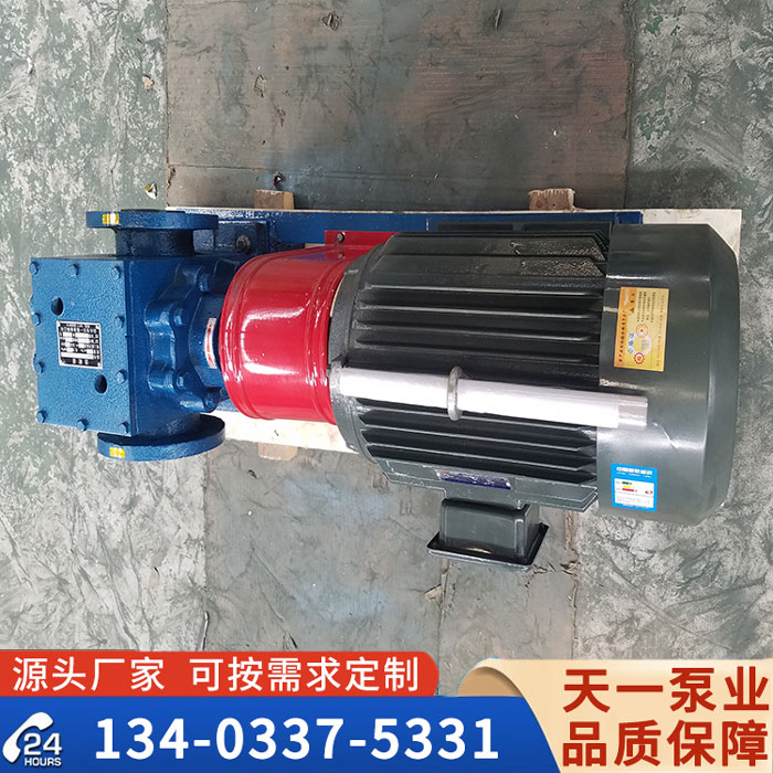 <a href='/bw18bwclb.html'>BW18保溫齒輪泵</a>