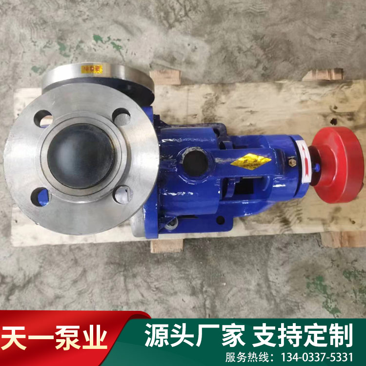 不銹鋼高粘度泵