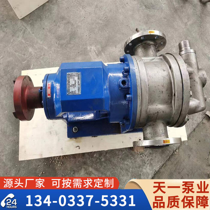 不銹鋼凸輪轉(zhuǎn)子泵