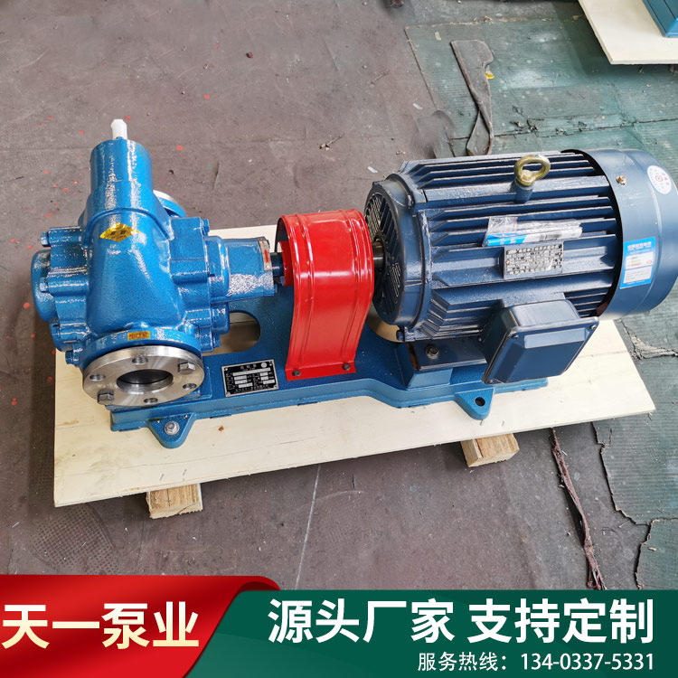 <strong>齒輪泵</strong>