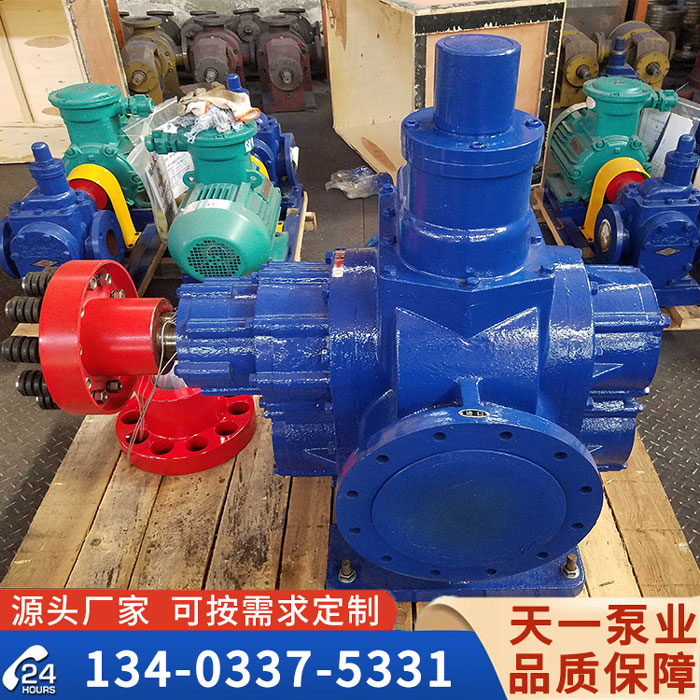 <a href='/kcb5400clb.html'>KCB5400齒輪泵</a>