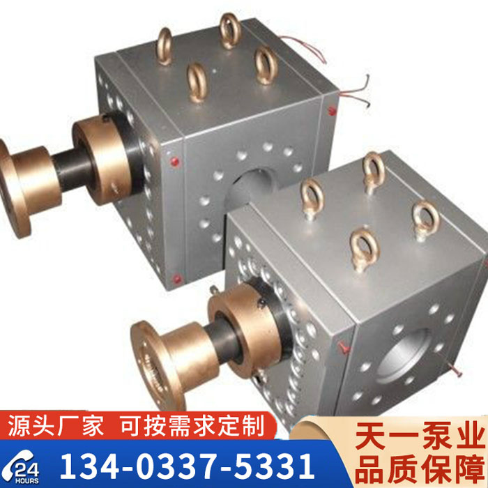 <strong>LRT熔體計(jì)量泵</strong>