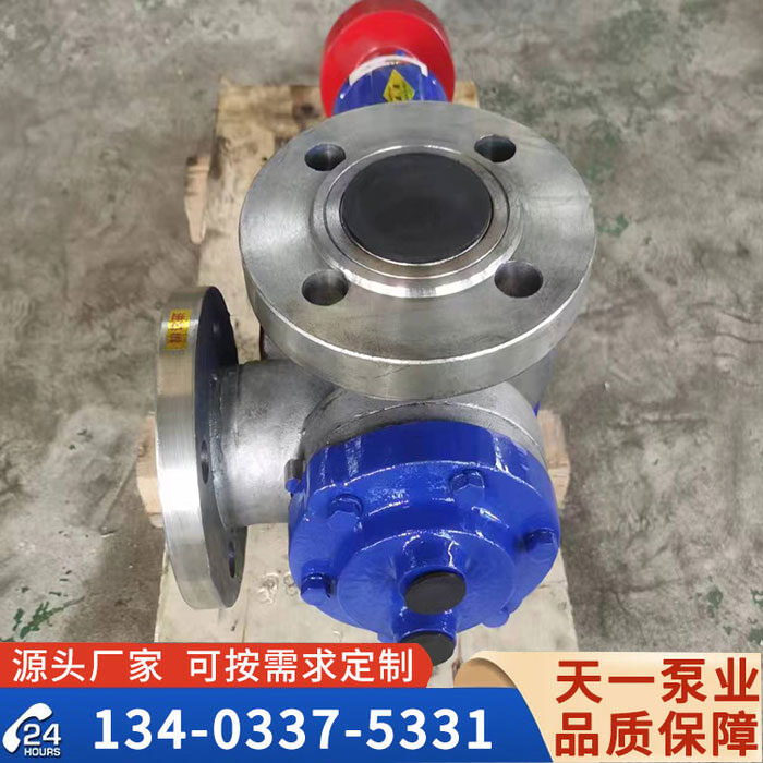 NYP不銹鋼高粘度泵