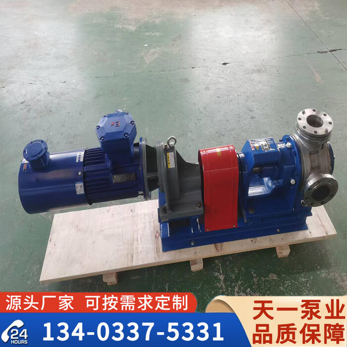 NYP型不銹鋼<strong>高粘度泵</strong>