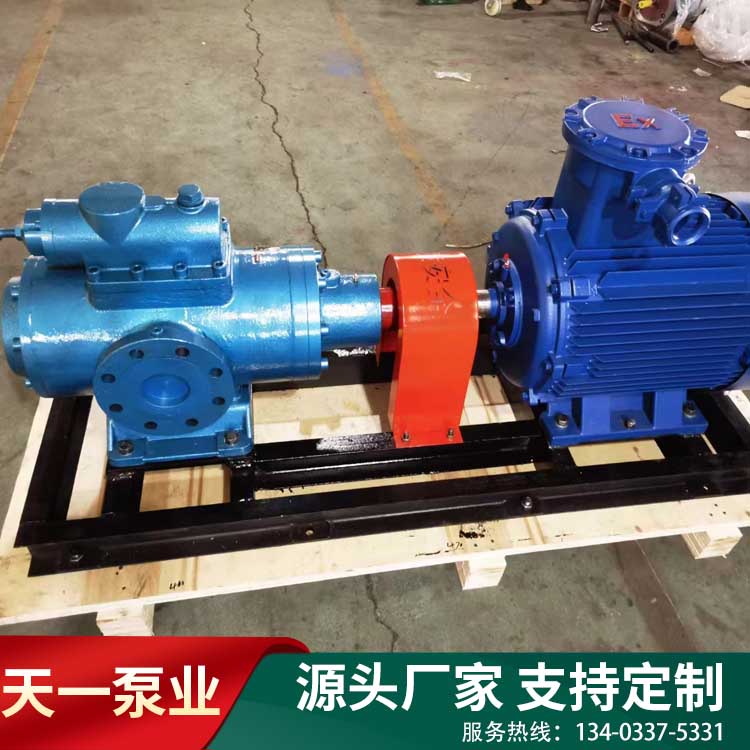 <a href='/snxlslgb.html'>SN系列三<a href='/lgbxl.html'>螺桿泵</a></a>