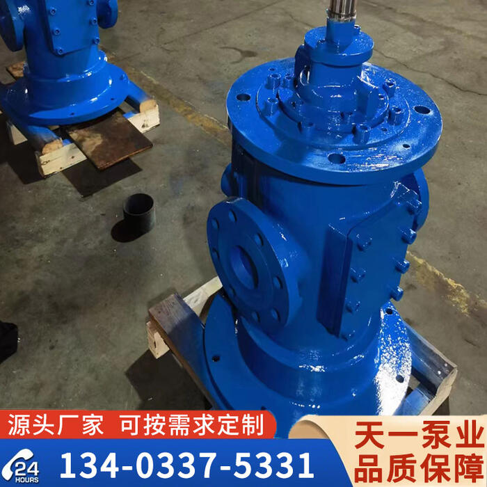 <a href='/snhlsslgb.html'>SNH立式三螺桿泵</a>