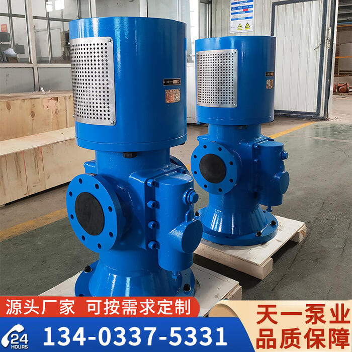 江蘇SNS立式船用三螺桿泵