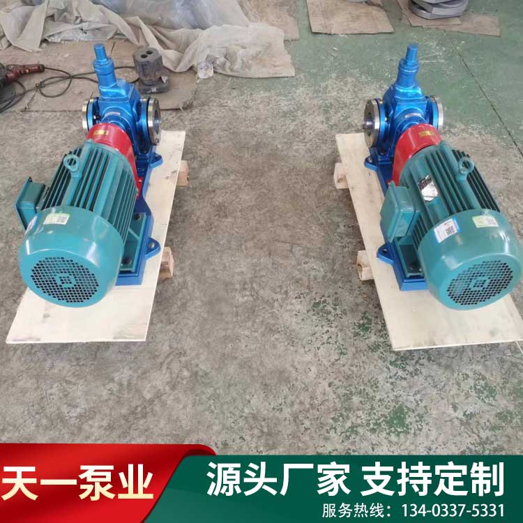 YCB8-0.6圓弧齒輪泵