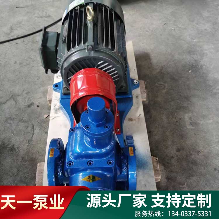 <a href='/yhclbxl.html'>圓弧齒輪泵</a>